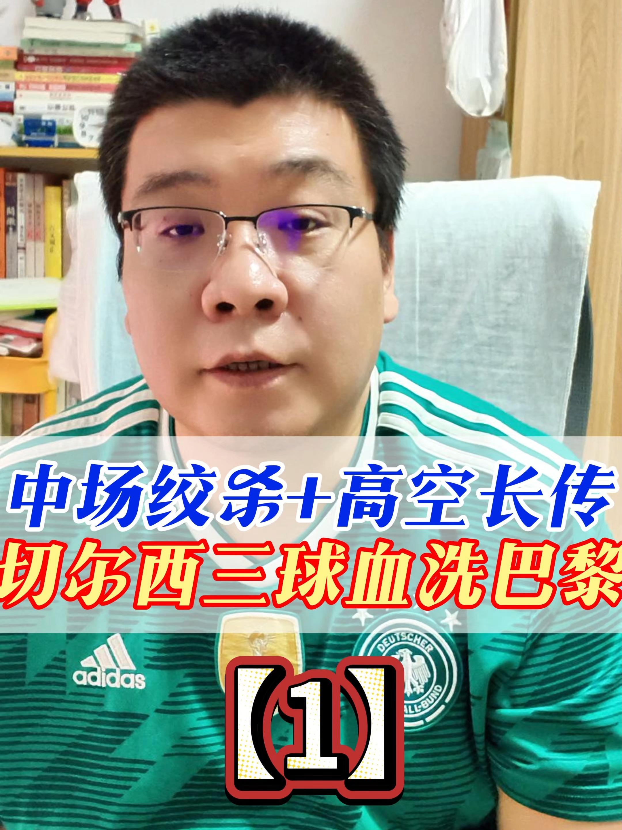 乐动体育法国杯冲刺阶段走向成谜，孟菲斯灰熊完成体检，引发热议，临场指挥获称赞的简单介绍