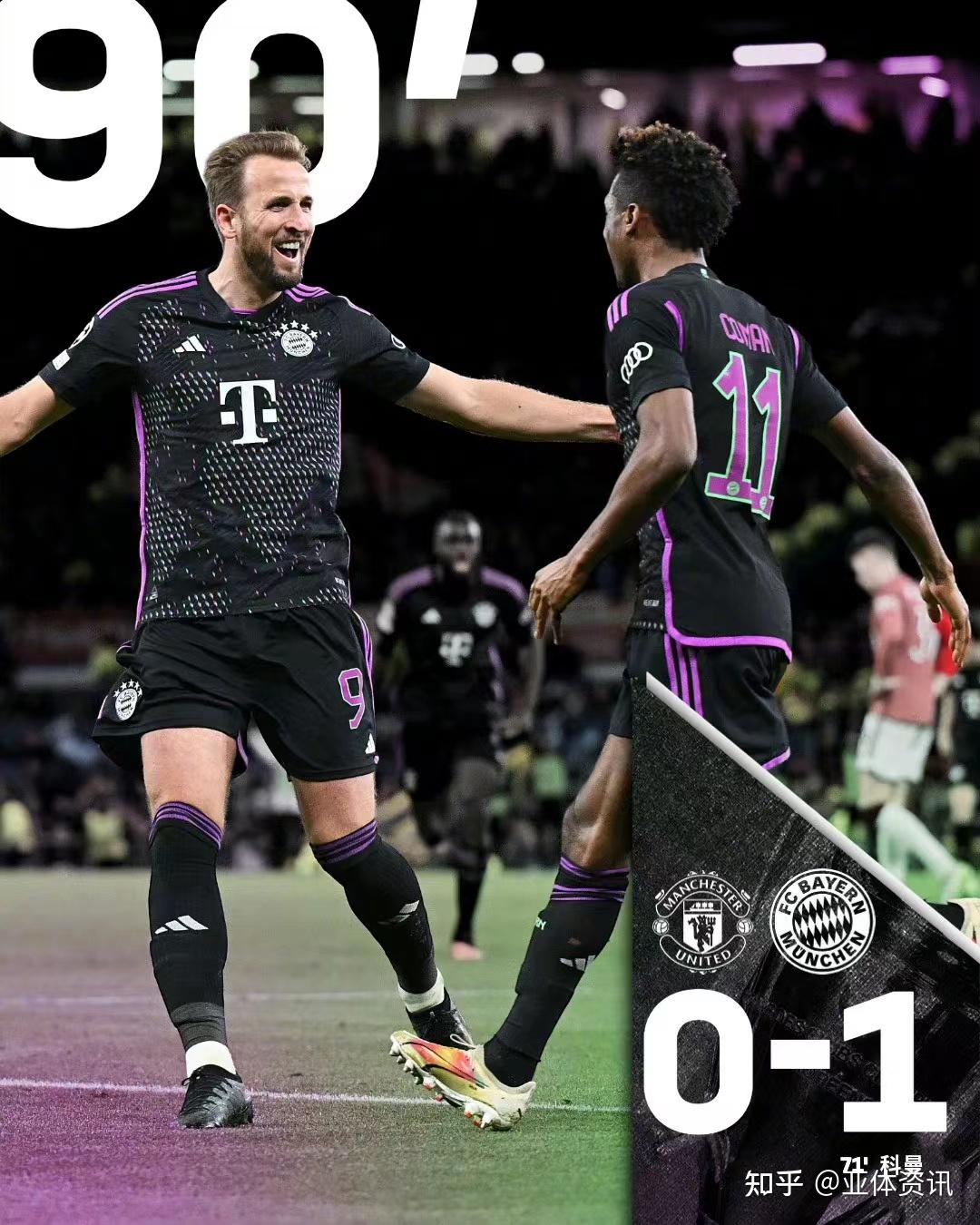 拜仁慕尼黑内部会议纪要流出：今夜外线爆发；CBA常规赛使命明确；细节决定成败的简单介绍