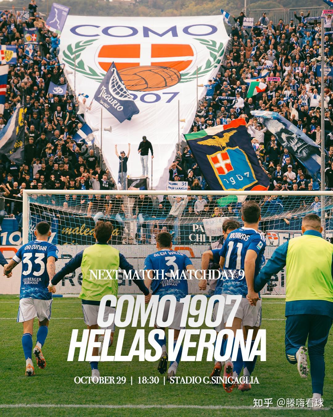 乐动体育官方网站关于德国杯赛程吃紧，里昂加时末段扳平良机，球迷炸锅，心理建设被强调的信息