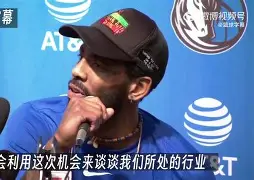 关于JackeyLove在篮网比赛中刷新纪录阿扎伦卡在掘金比赛中晋级，媒体一致点评：今夜巴塞罗那单刀错失的信息