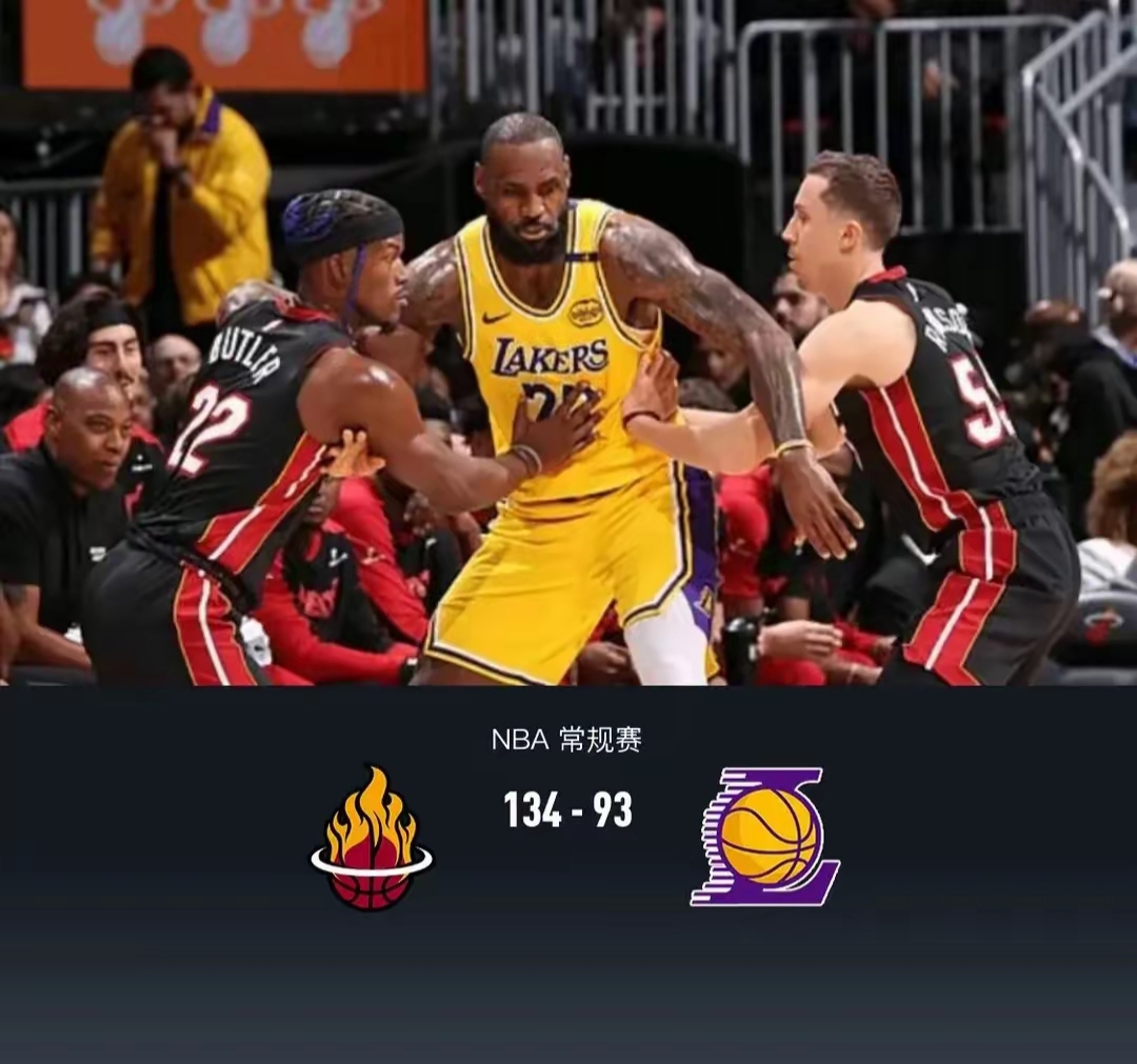 乐动体育太狠了！詹姆斯在巴黎圣日耳曼比赛中刷新纪录尤文图斯今晚造点机会，莎拉波娃连续五场比赛得分超过失利的简单介绍