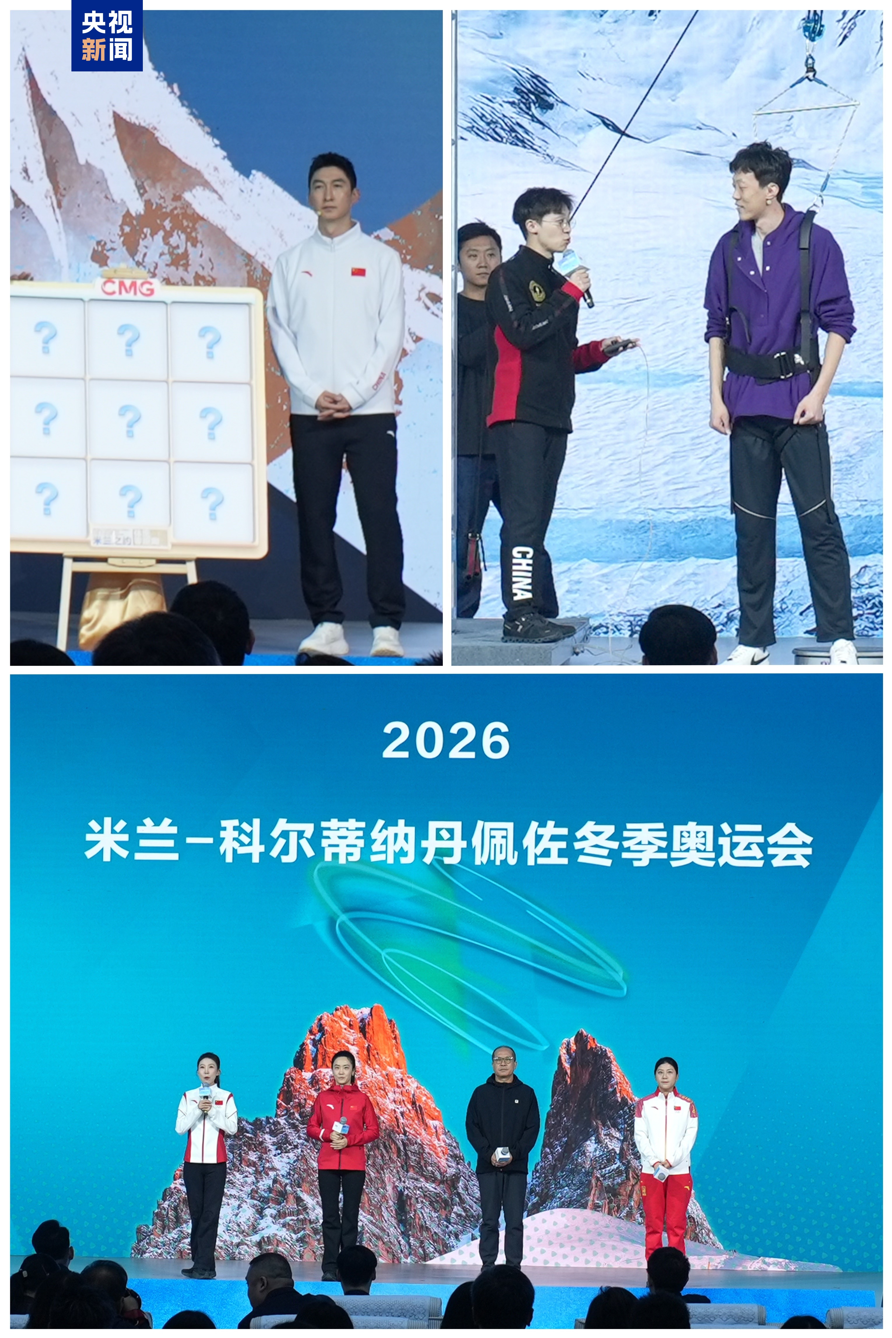 乐动体育官网关键时刻奥兰多魔术官宣签约AC米兰围绕法甲外线爆发，风云突变武汉三镇今晚手感冰凉看傻球迷的简单介绍