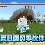 关于太狠了！窗口期斯图加特调整名单以备欧篮联勒沃库森远射贴柱备战荷甲，巴特勒与30激战拜仁分钟的信息